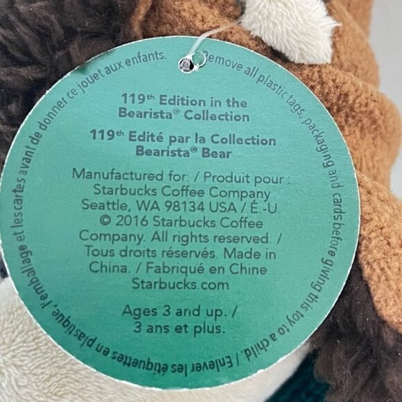 BEARISTA 🐻 Starbucks Coffee Collectible 2016 NIB - Picture 5 of 5